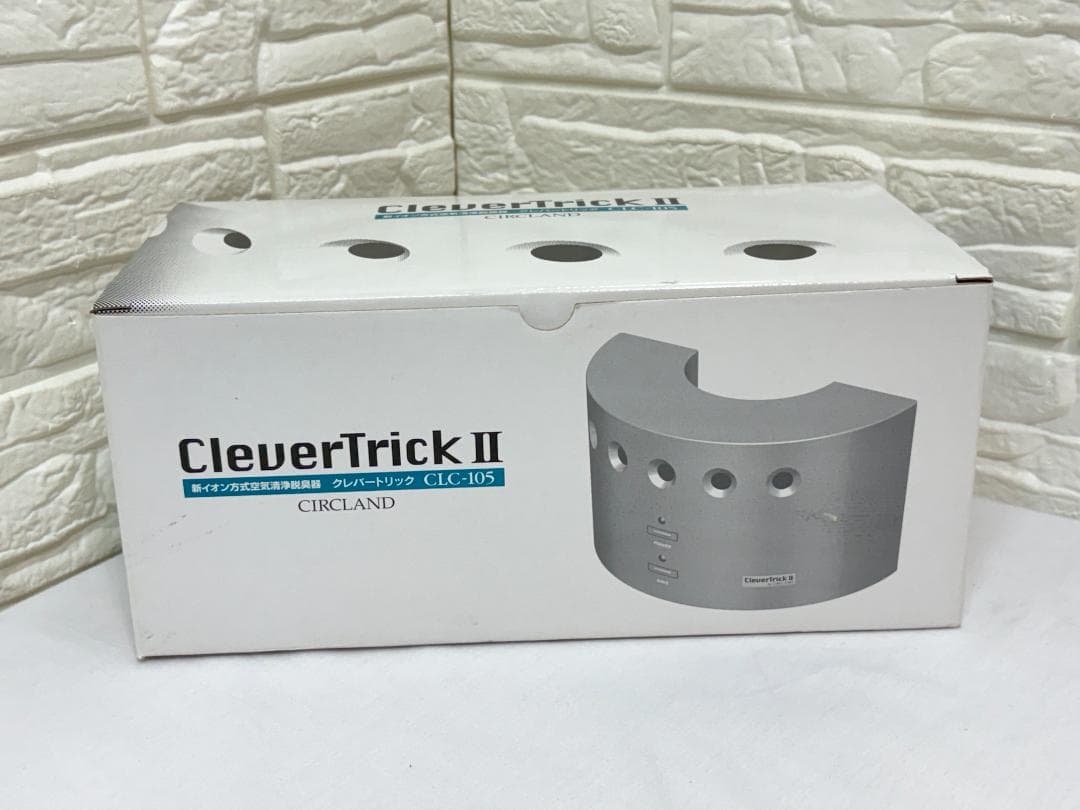 な*な様 クレバートリック2 イオン式 空気清浄 オゾン 脱臭器 コンパクト