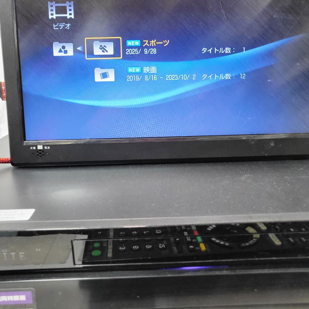 大容量SONY BDZ-RX100 1TB 2番組録画 清掃済 付属品 リモコン