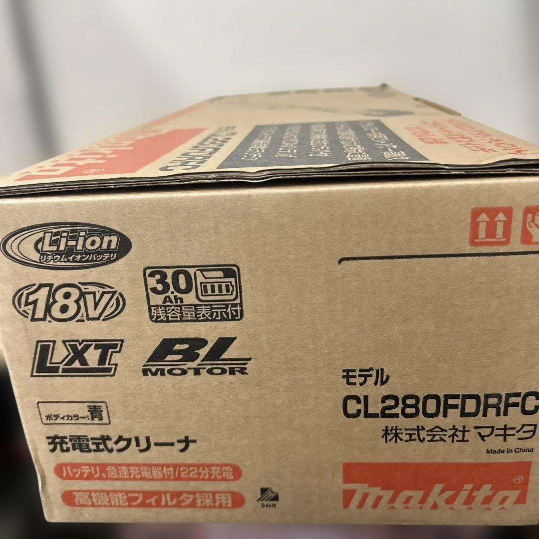 マキタ　18V 充電式クリーナー　CL280FDRFC