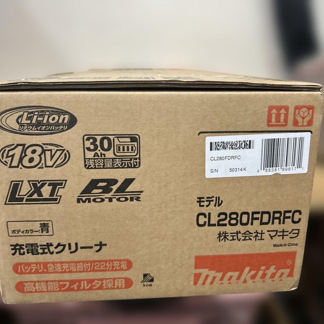 マキタ　18V 充電式クリーナー　CL280FDRFC
