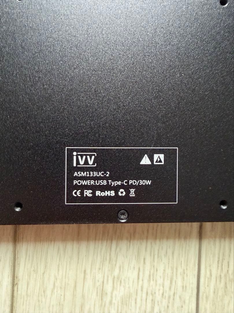 4Kモバイルモニター 13.3インチ