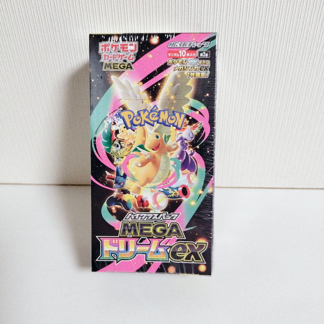 ポケモンカードゲーム MEGAドリームEX　1BOX　シュリンク付