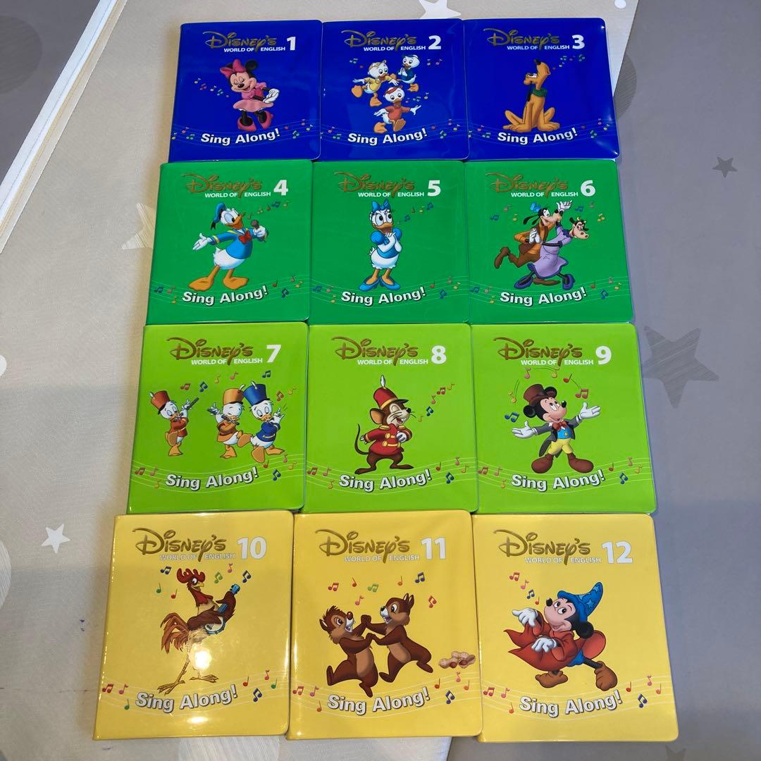 DWE Sing Along DVD 1-12 セット