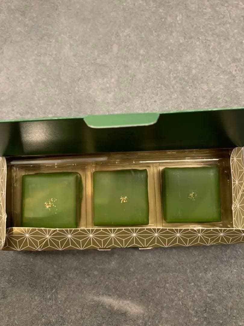 ⚫︎【ハラダ】　抹茶チョコレート　⑧個