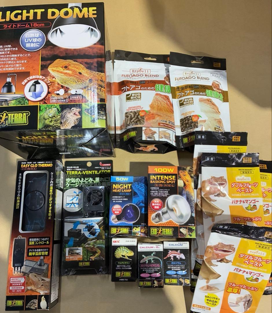 【未使用】爬虫類 ヒーター バスキングランプ エサ サーモスタット