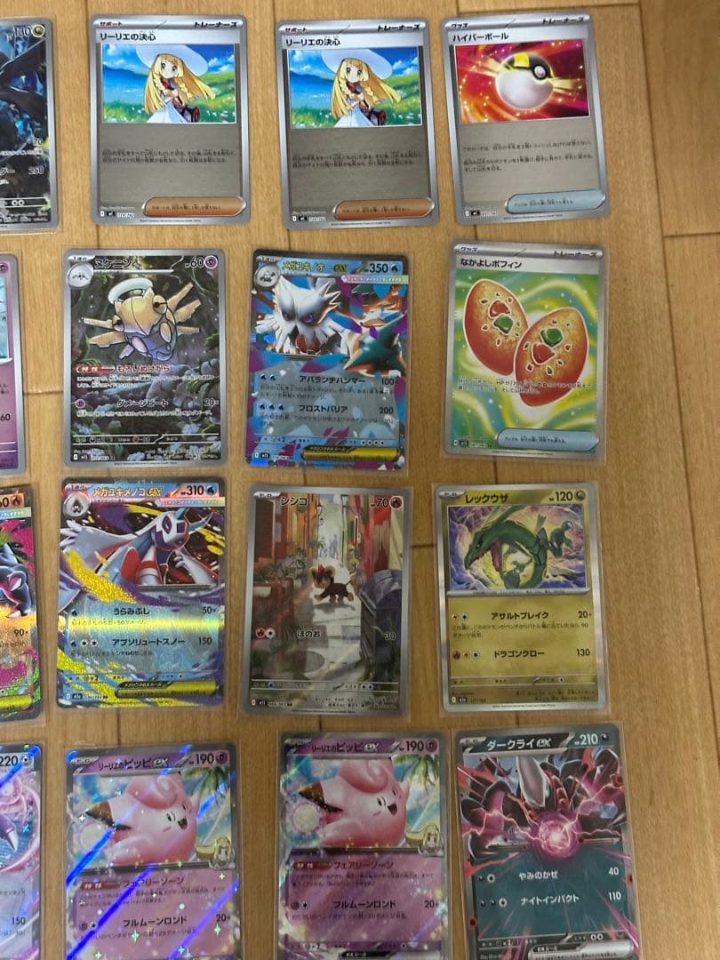 ポケモンカードまとめ売り