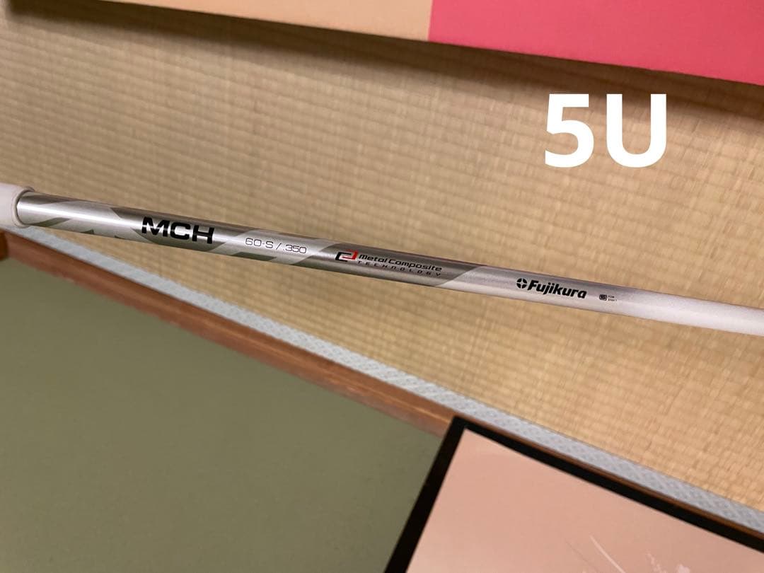 【清掃済】ホンマ TW-U 3U 4U 5U 3本セット MCH 60-S