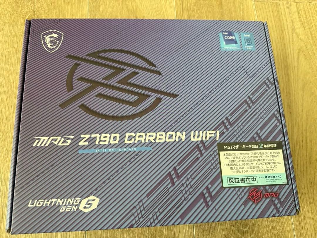 MSI マザーボード MPG Z790 CARBON WIFI