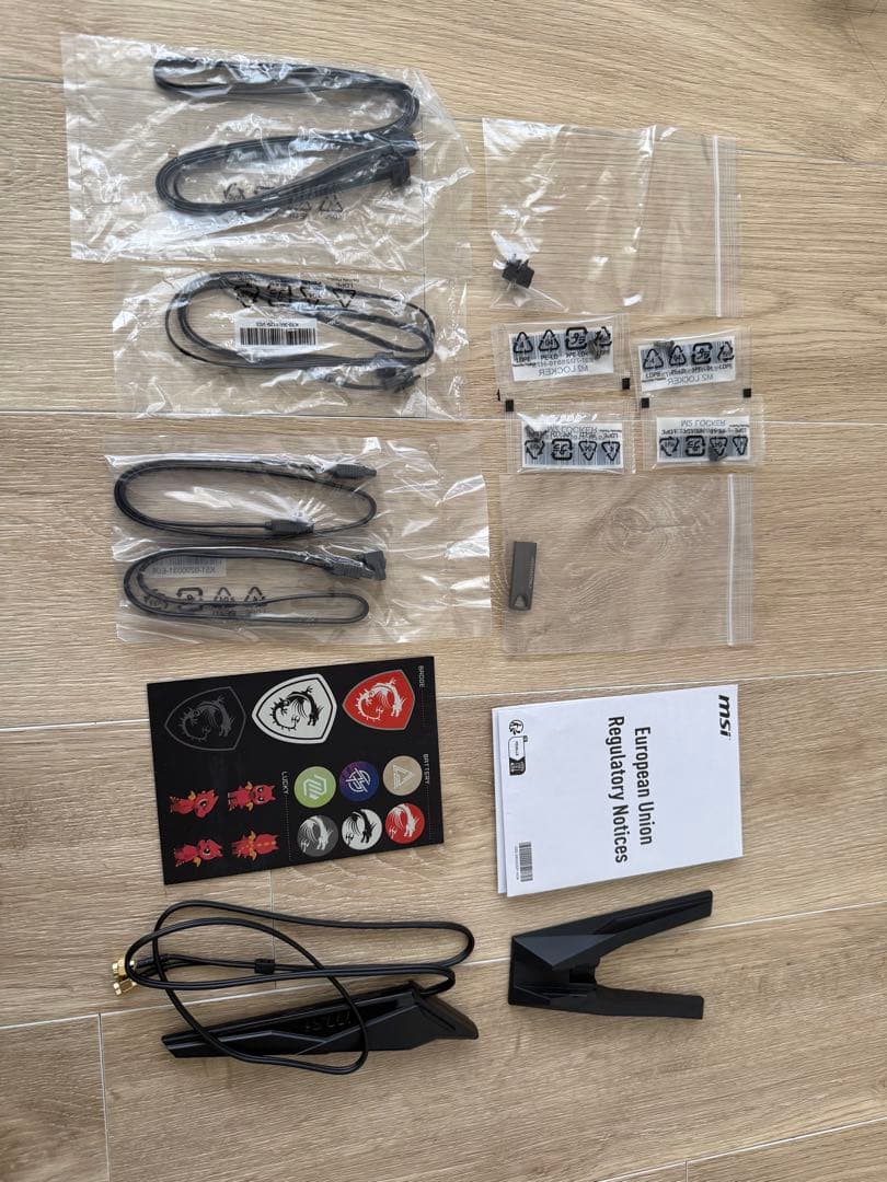 MSI マザーボード MPG Z790 CARBON WIFI