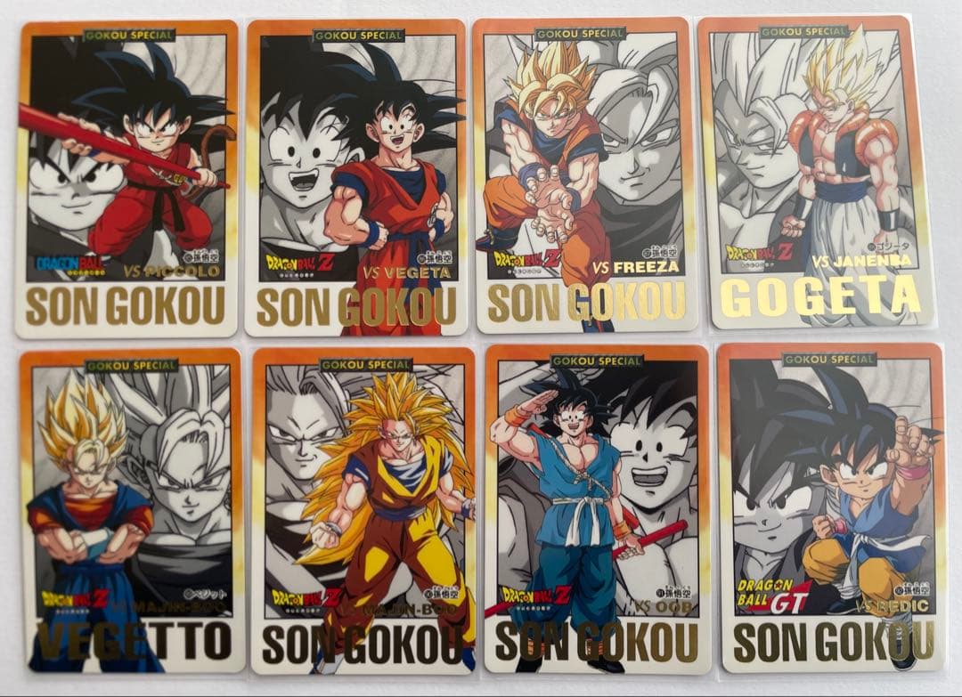 ドラゴンボール カードダス　GOKOU SPECIAL コンプリート10枚セット