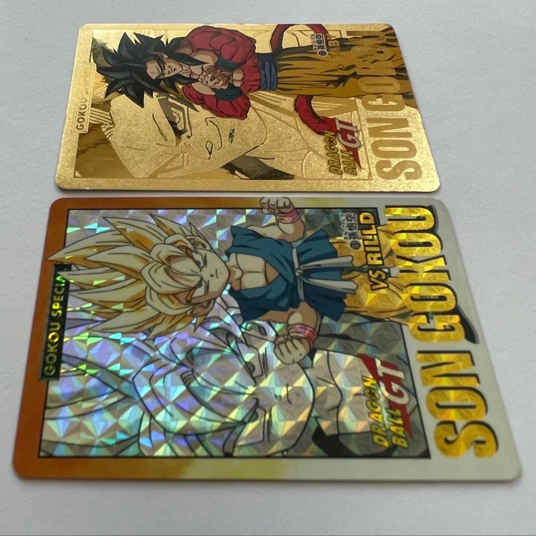 ドラゴンボール カードダス　GOKOU SPECIAL コンプリート10枚セット