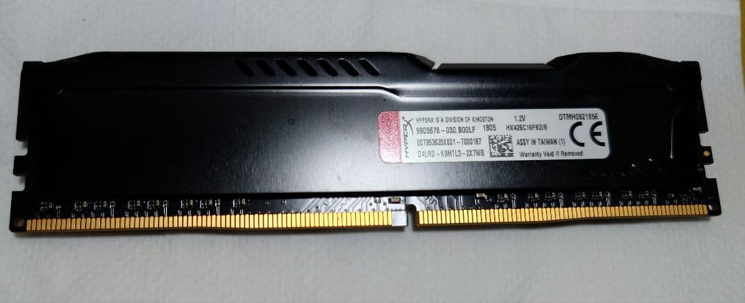 キングストン デスクトップPC用メモリ DDR4-2666 8GBx1枚