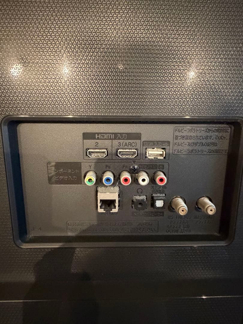 【極美品】 【即日発送】LG　液晶テレビ 49インチ　49UH6100 4K