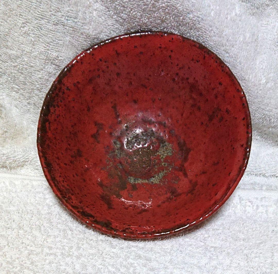 寿門作珊瑚釉茶碗木箱付き A418