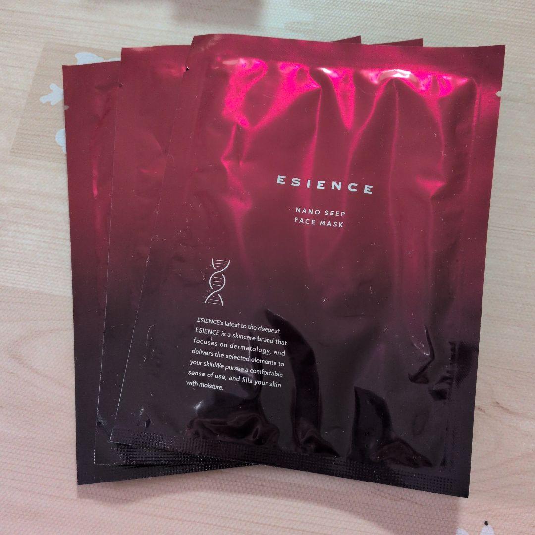 エシエンスナノシープセラムナノシープ導入美容液2本＋ナノシープフェイスマスク3枚
