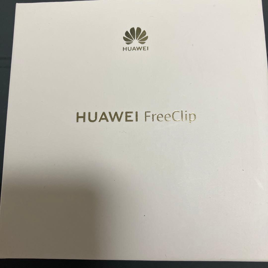 HUAWEI FreeClip [シルバー] ｜耳を塞がないイヤホン