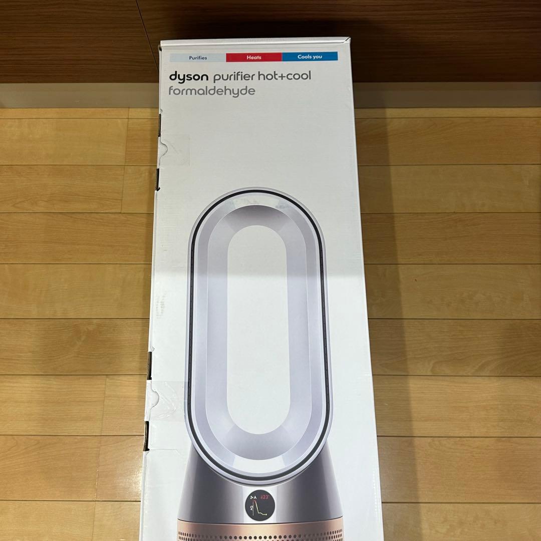 ダイソン 空気清浄機Hot + Cool Formaldehyde HP09