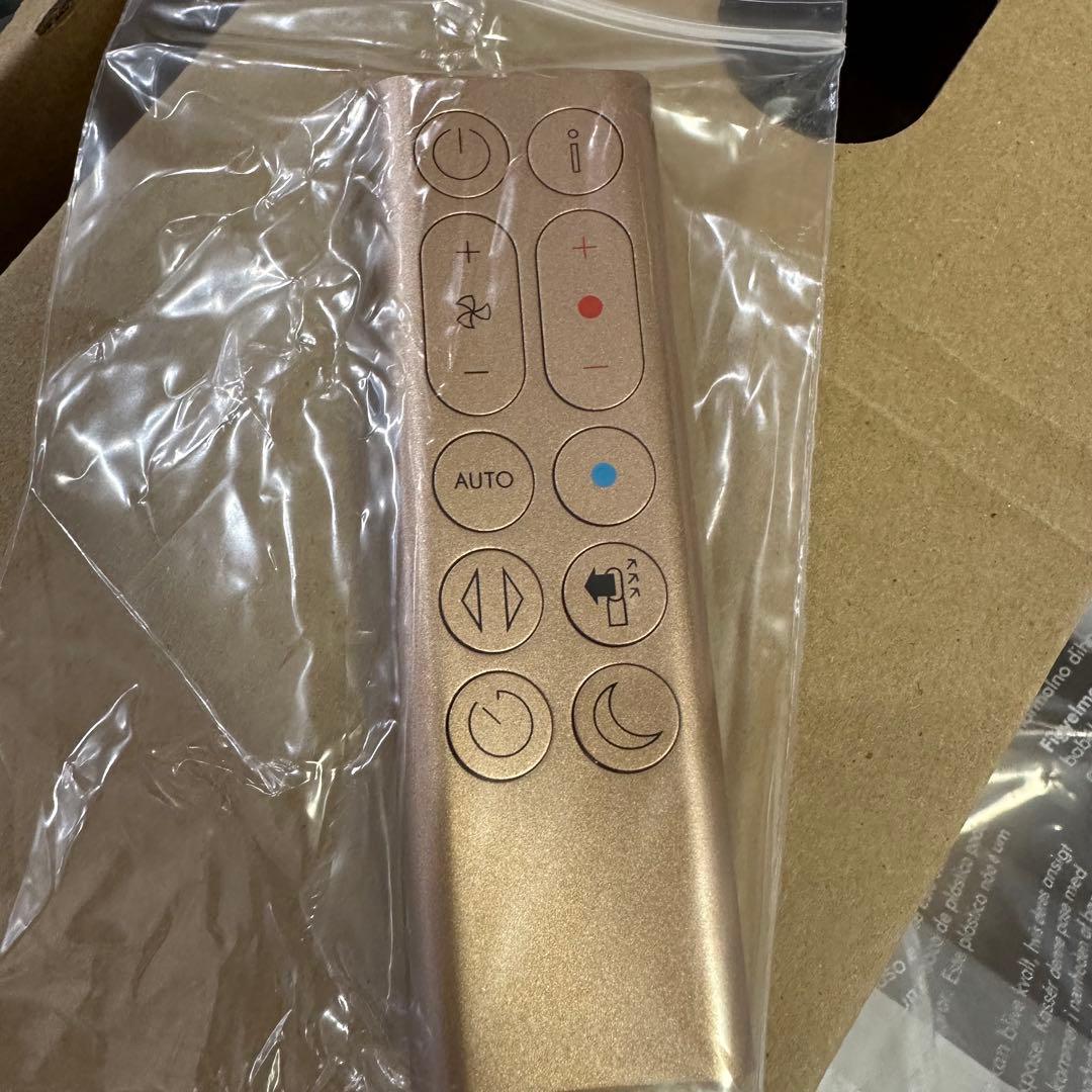 ダイソン 空気清浄機Hot + Cool Formaldehyde HP09