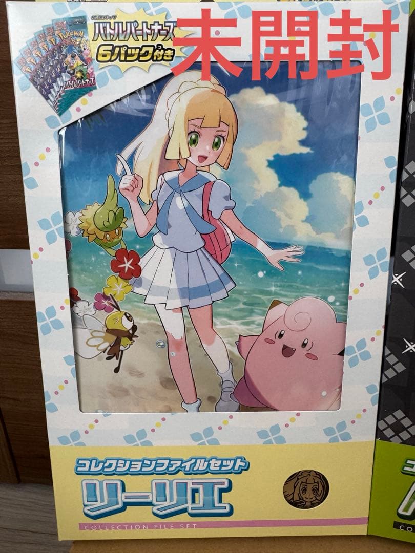 【新品未開封】ポケモンカード⭐︎デッキビルドBOX３点セット！シュリンク付き⭐︎初版