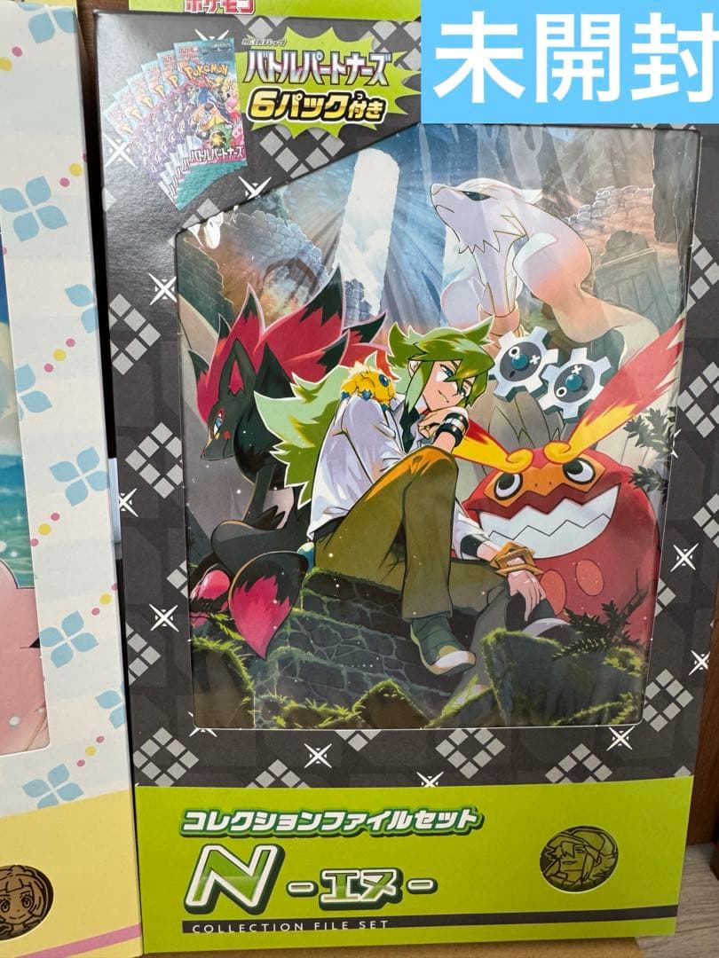 【新品未開封】ポケモンカード⭐︎デッキビルドBOX３点セット！シュリンク付き⭐︎初版