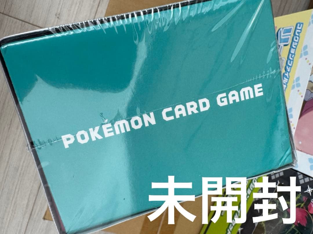 【新品未開封】ポケモンカード⭐︎デッキビルドBOX３点セット！シュリンク付き⭐︎初版