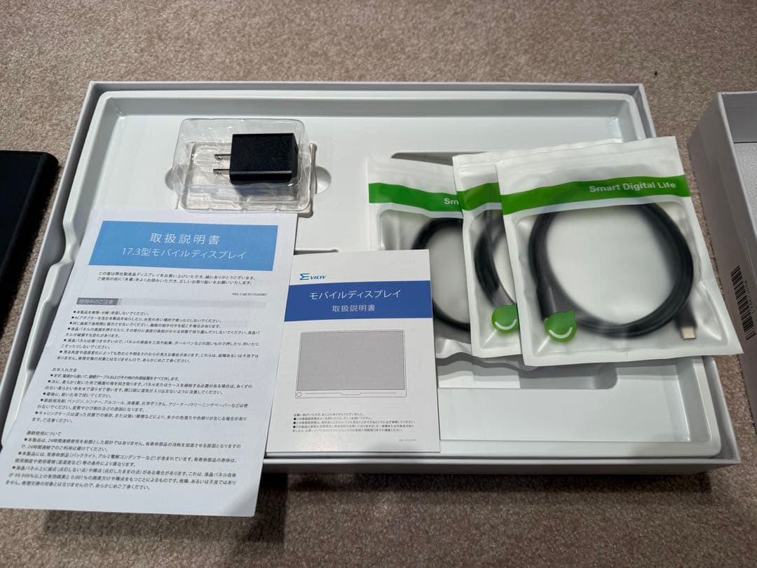 EVICIV モバイルモニター 17.3インチ 4K 他