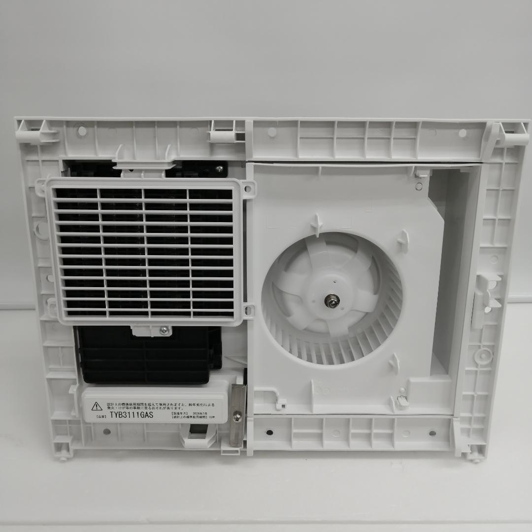 【新品】TOTO 浴室換気乾燥暖房器 tyb3111gas TOTO 三乾王
