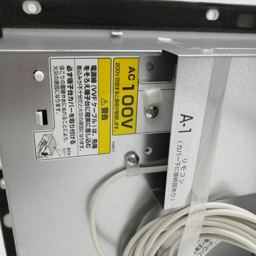 【新品】TOTO 浴室換気乾燥暖房器 tyb3111gas TOTO 三乾王