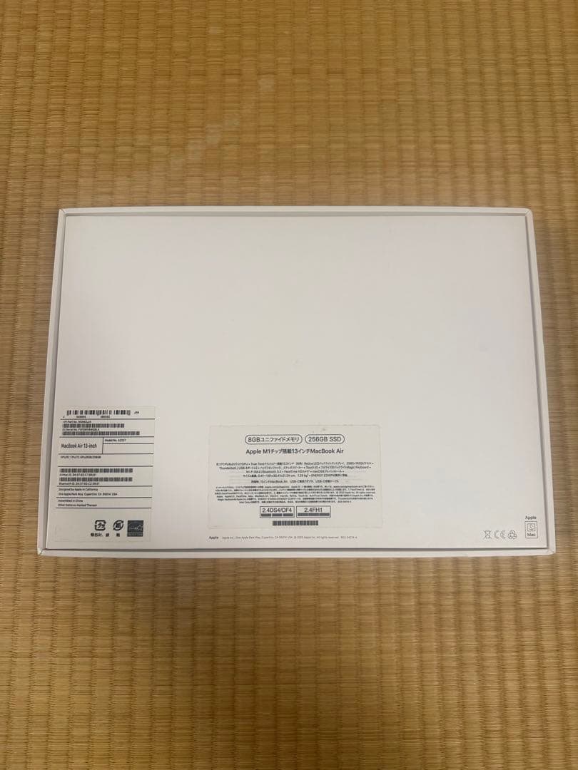 Apple MacBook Air シルバー (M1, 2020)