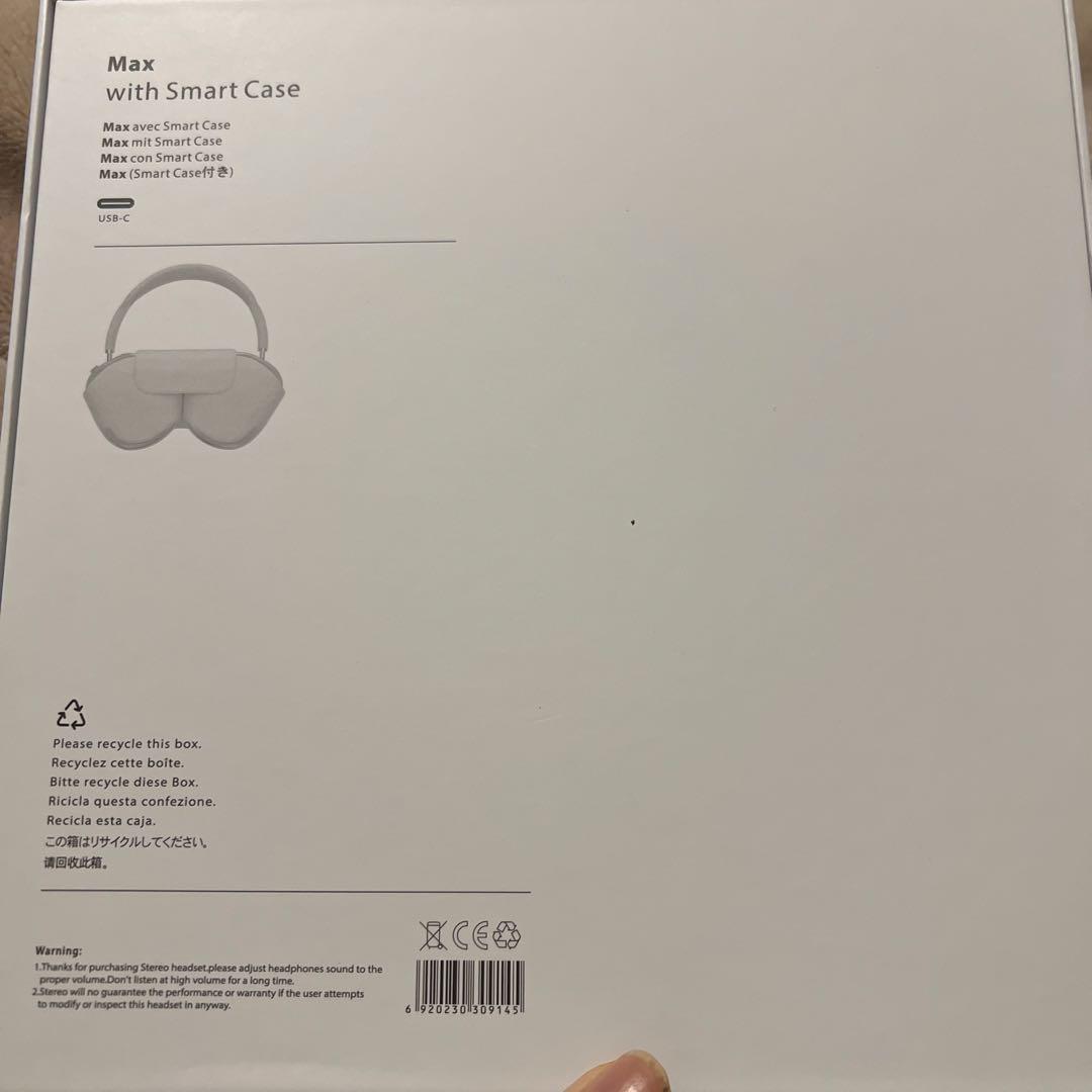 AppleAirpodsMaxの互換品