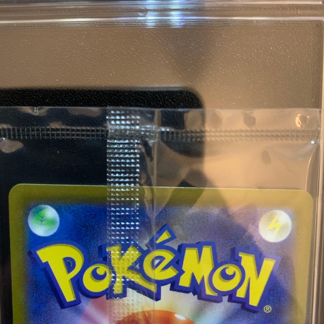 ポケモンカード 名探偵ピカチュウ プロモ 完品 新品未開封