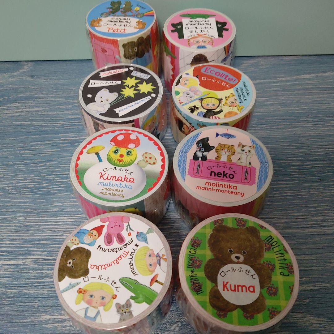 marini＊monteanyさん ロールふせんスペシャル限定１セット