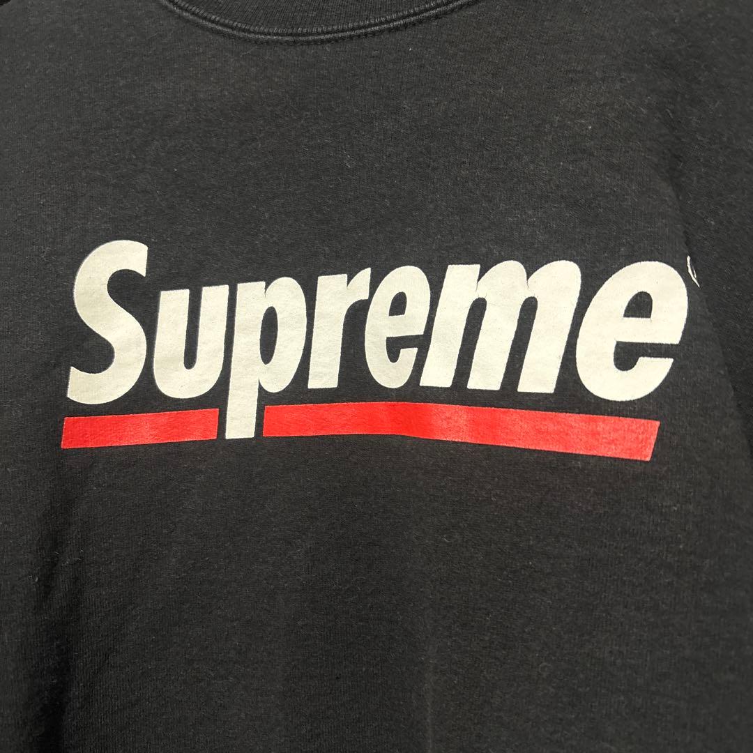 Supreme シュプリーム　アンダーラインクルーネック スエット　ブラック