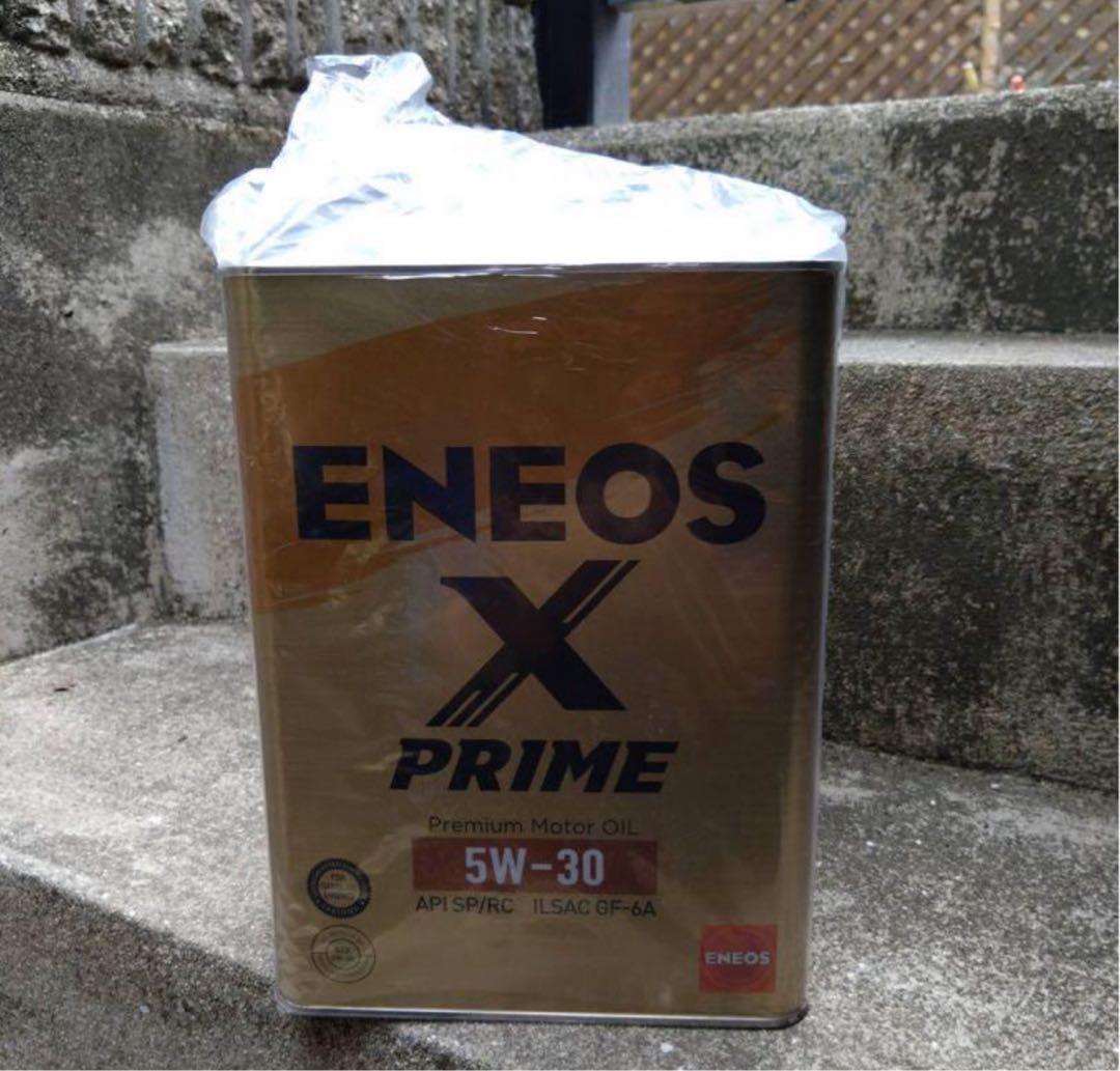 【最終SALE】ENEOS X PRIME 5W-30 エンジンオイル 4L×2