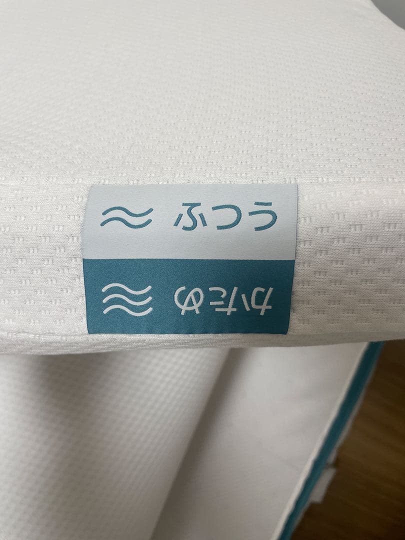 専用出品　平日発送不可