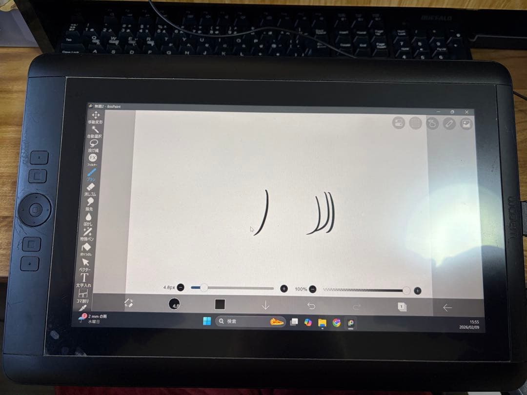 Cintiq 13HD液晶ペンタブレット DTK-1300/K0 wacom