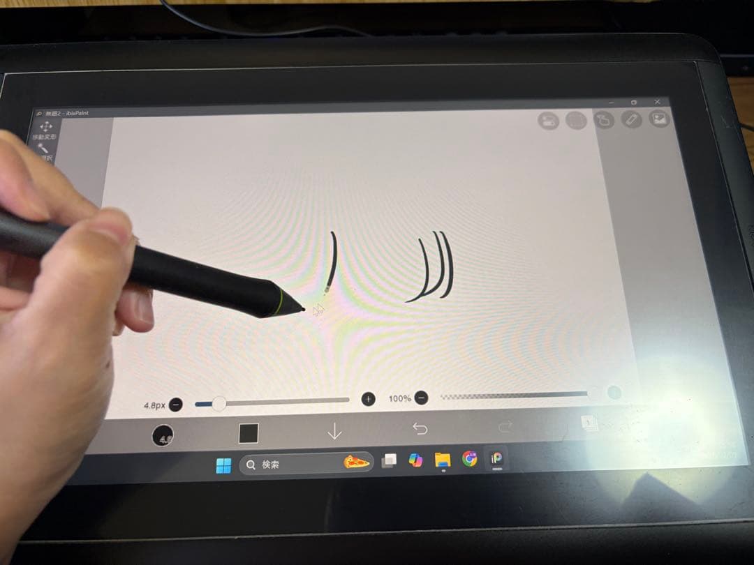Cintiq 13HD液晶ペンタブレット DTK-1300/K0 wacom
