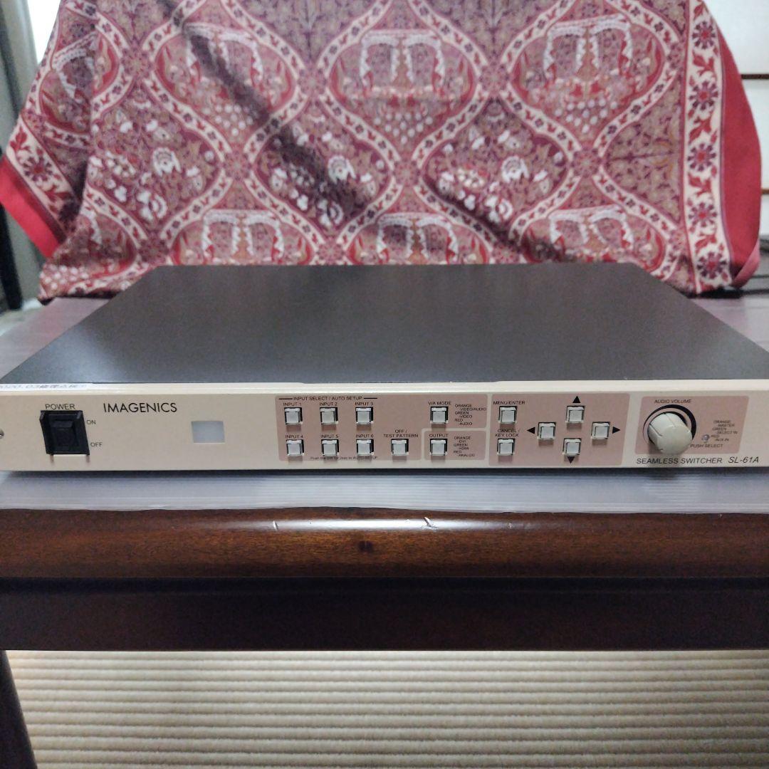 IMAGENICS SL-61A シームレススイッチャー
