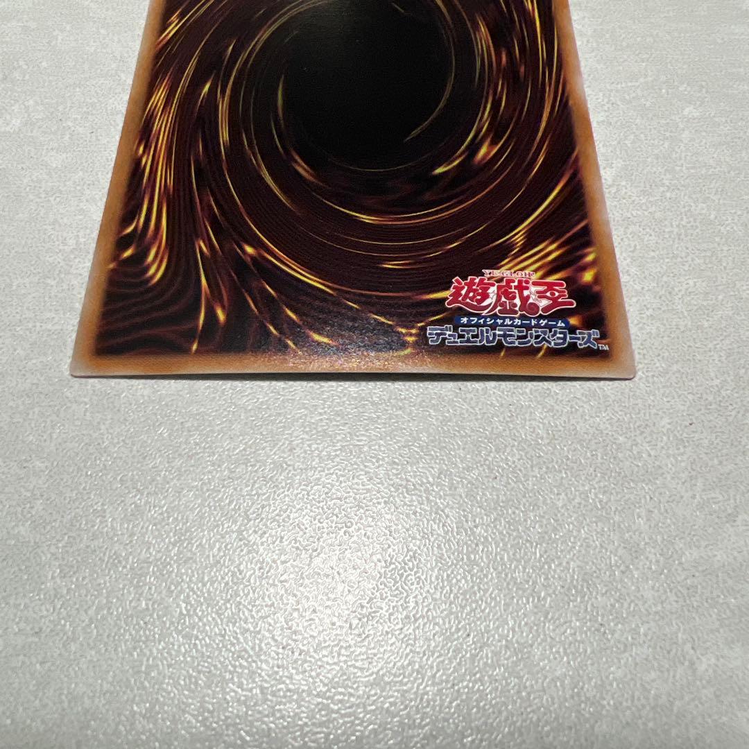 閃刀姫 ハヤテ 絵違い 25thシークレット 3枚セット バラ売り可