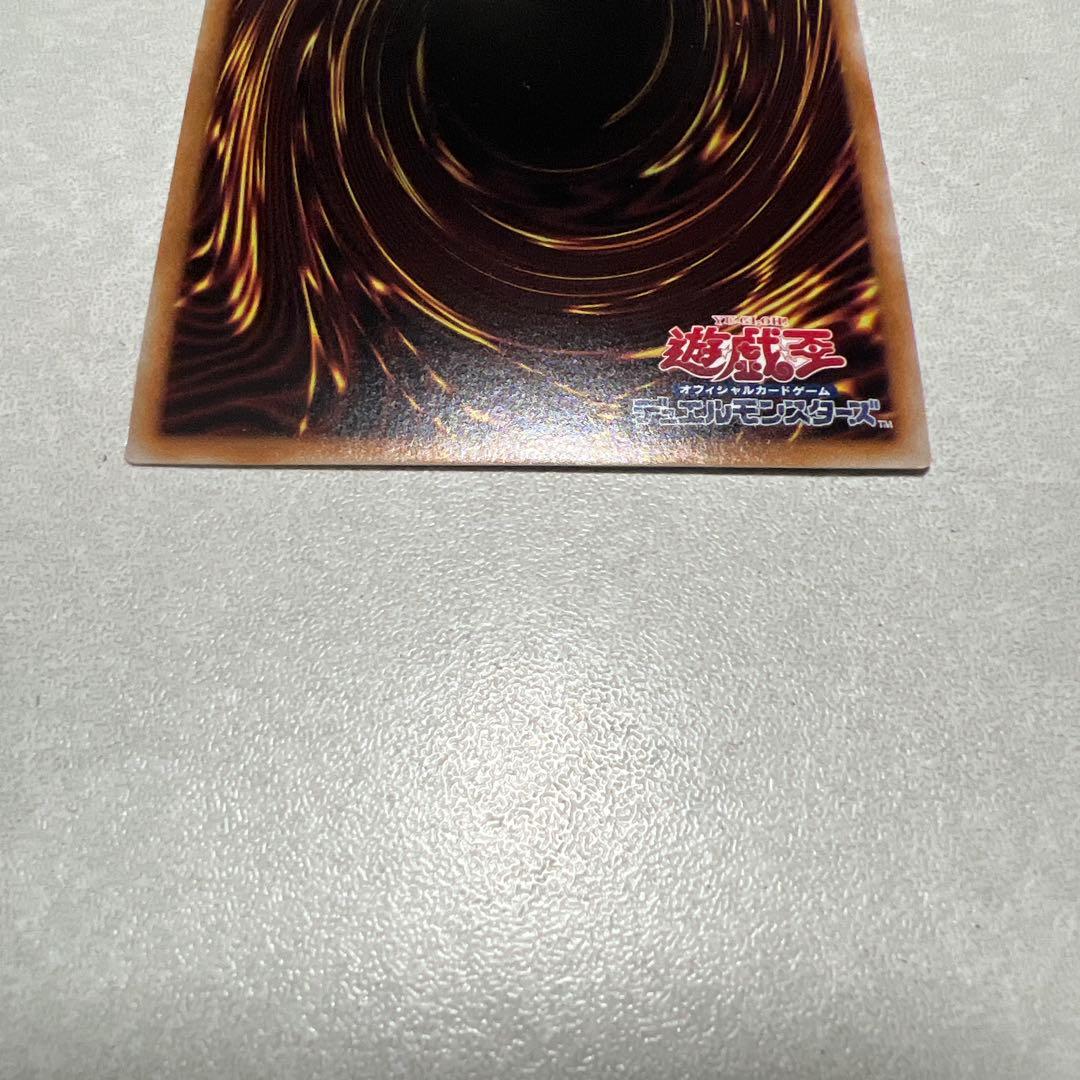 閃刀姫 ハヤテ 絵違い 25thシークレット 3枚セット バラ売り可