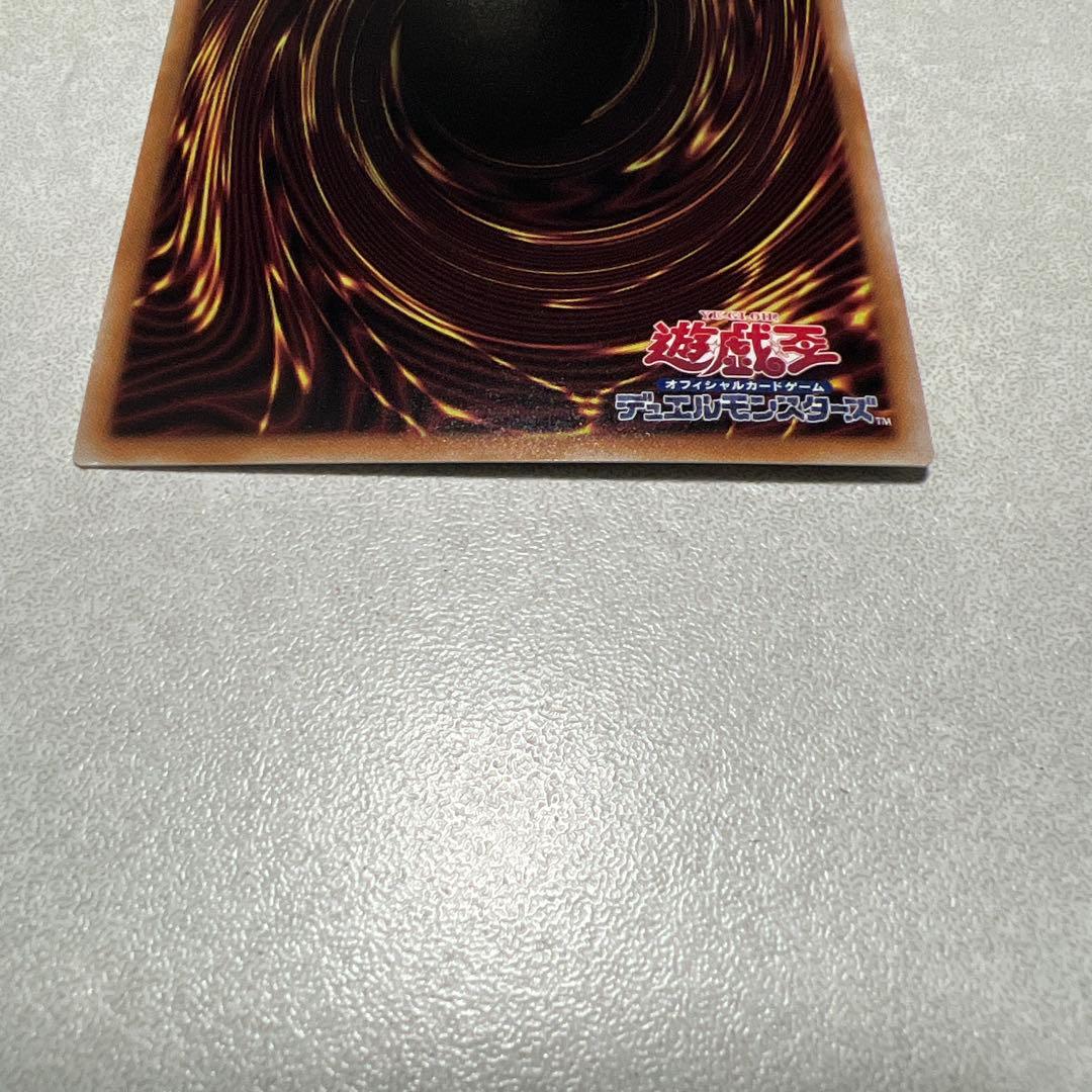 閃刀姫 ハヤテ 絵違い 25thシークレット 3枚セット バラ売り可