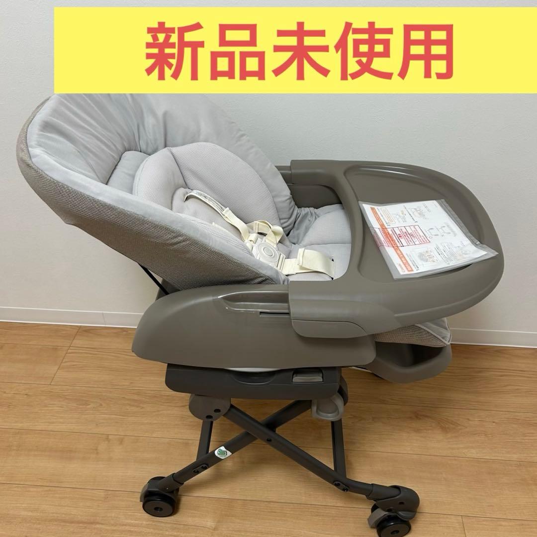 【新品未使用】Combi ネムリラ トイザらス・ベビーザらス購入