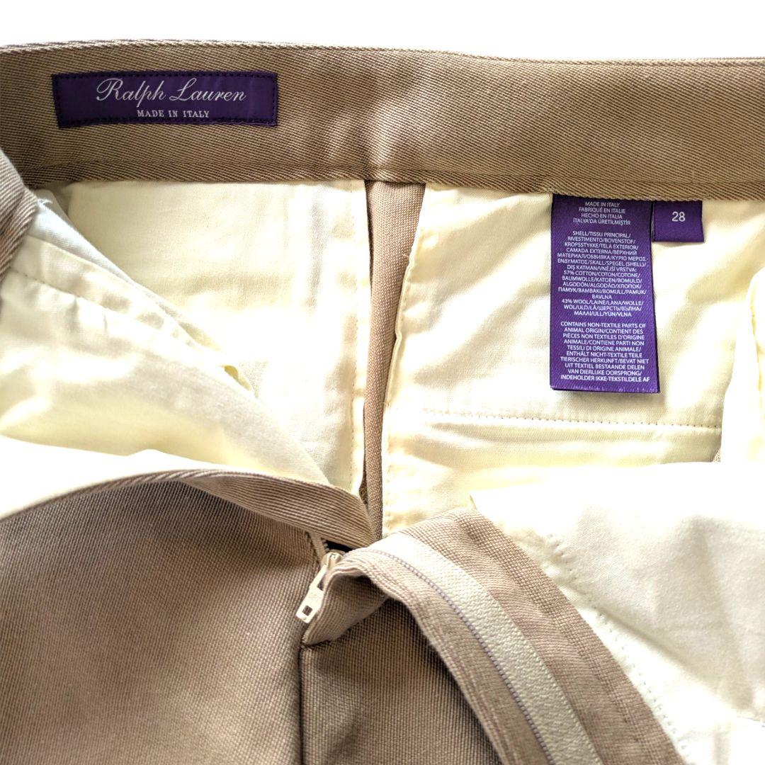 【新品】RALPH LAUREN PURPLE LABEL ベージュスラックス