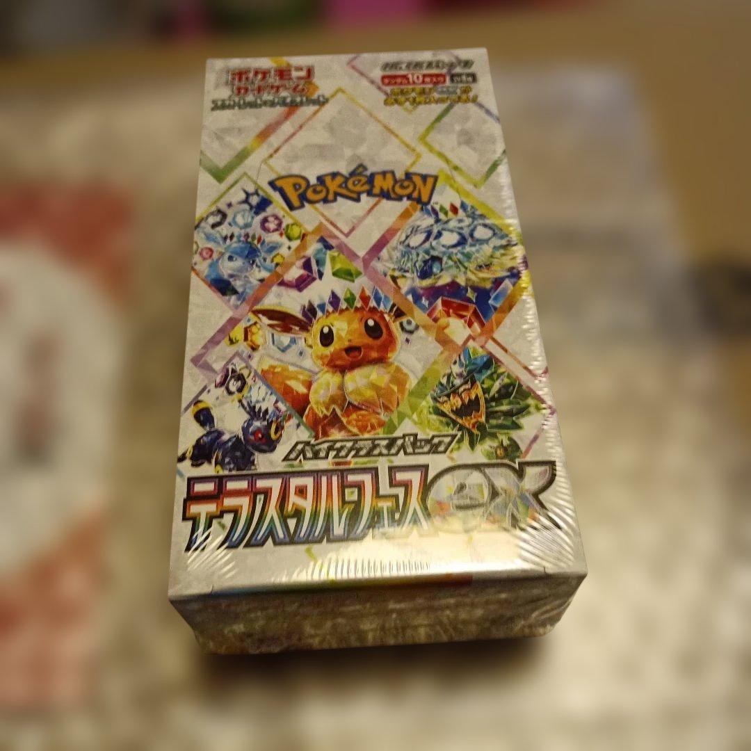 ポケモンカード　テラスタルフェス EX　 1box シュリンク付/ポケットクロス