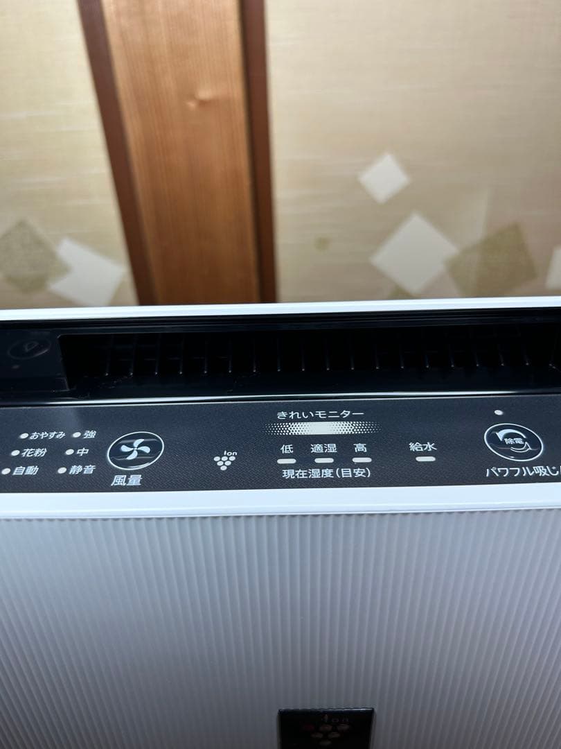 匿名配送 おまけ付き SHARP 空気清浄機 KC-50TH7-W ホワイト