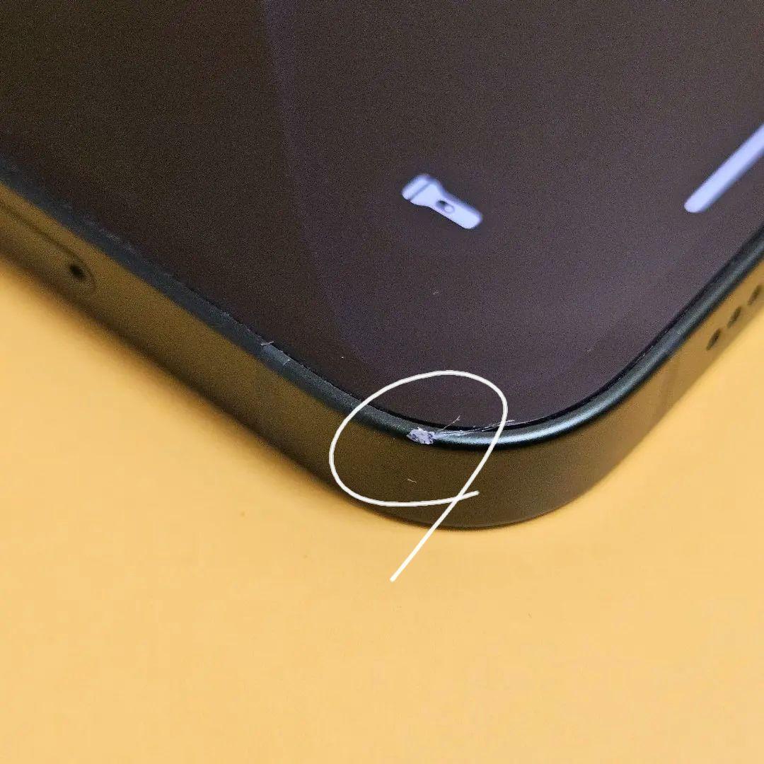 美品! iPhone 13 256GB｜24時間以内発送!#016