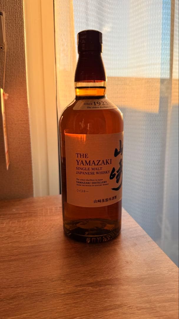 Yamazaki シングルモルトウイスキー 700ml