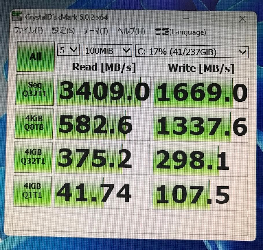 良品 Dell 3620 (E3-1245V5/8GB/Win11Pro)