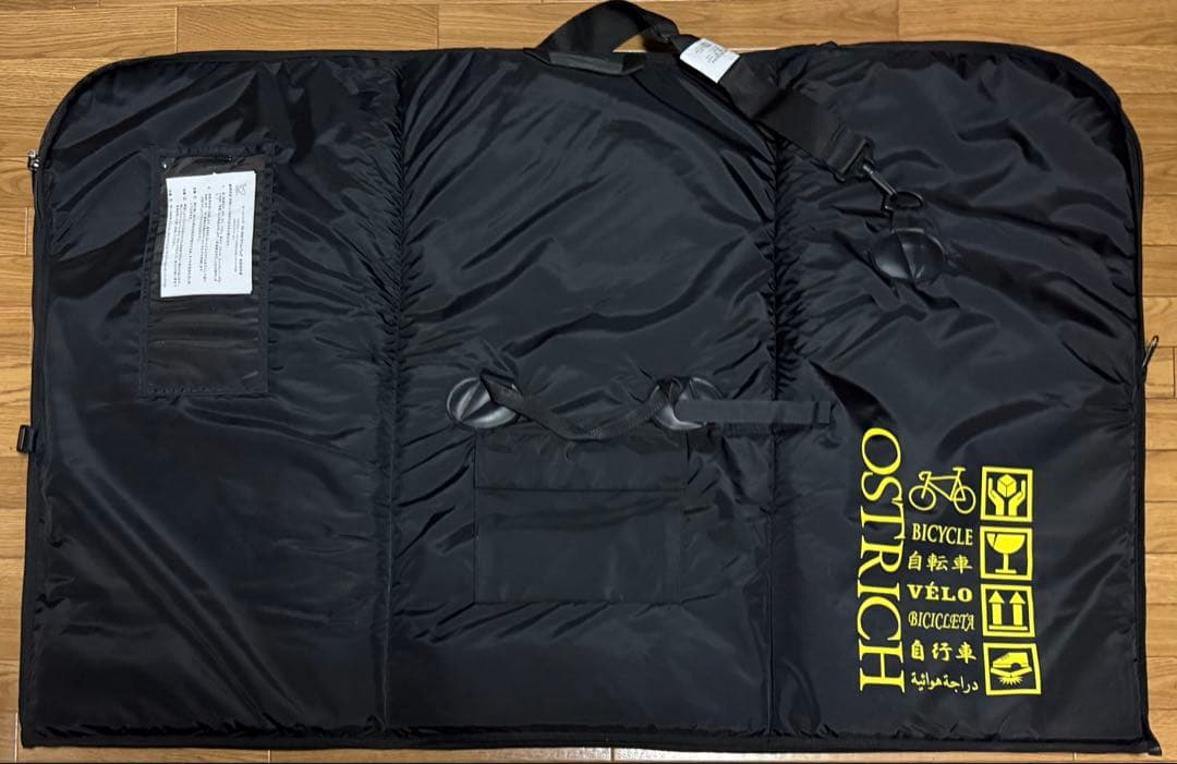 OSTRICH（オーストリッチ）OS-500　飛行機輪行用