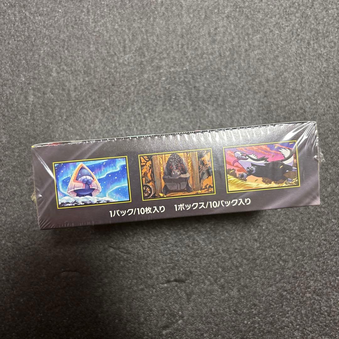 ポケモンカードゲーム MEGA ドリームEX 未開封　シュリンク付き